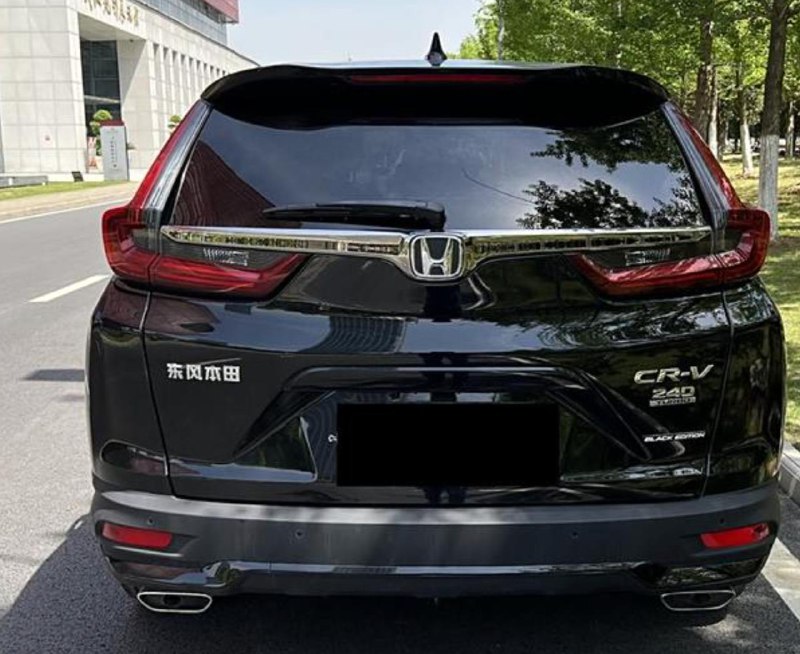 Honda CR-V 2021
