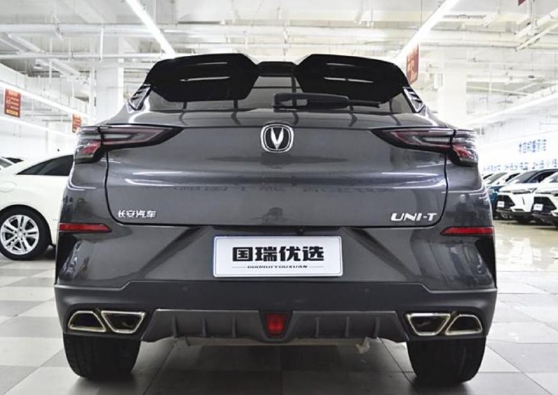 Changan UNI-T 2020
