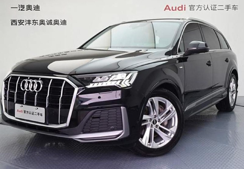Audi Q7 2021