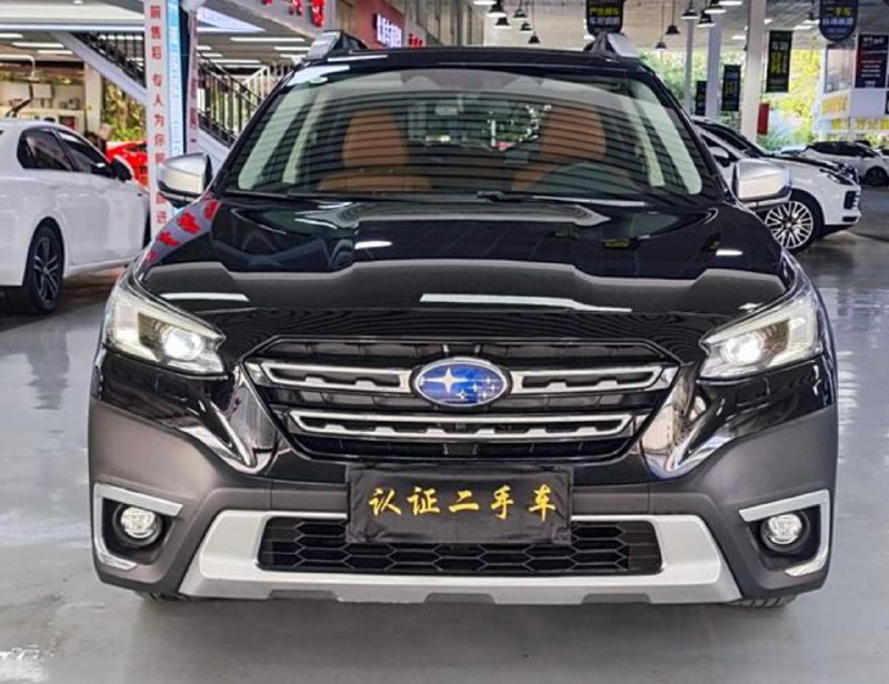Subaru Outback 2021