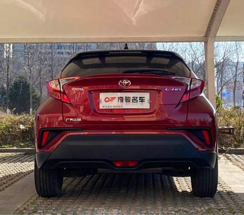 Toyota C-HR 2020