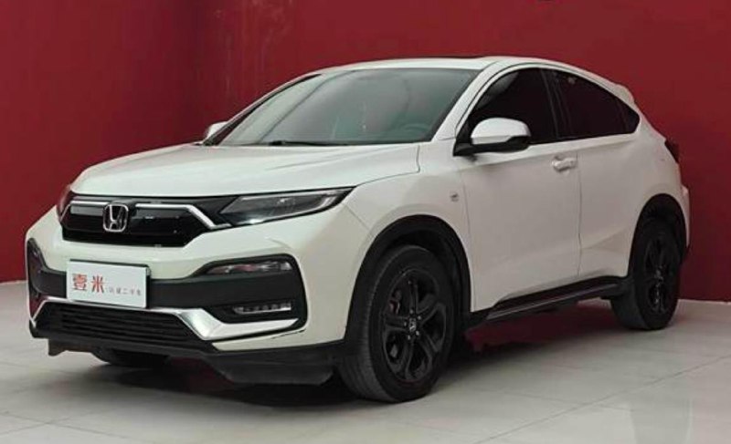 Honda XR-V 2020