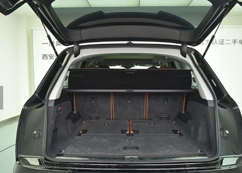 Audi Q7 2021