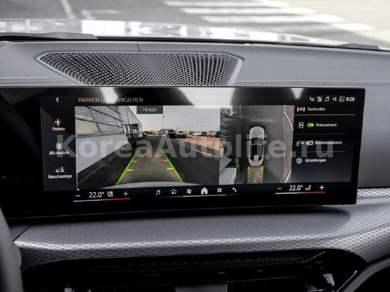 BMW 420 i Cabrio M 2025
