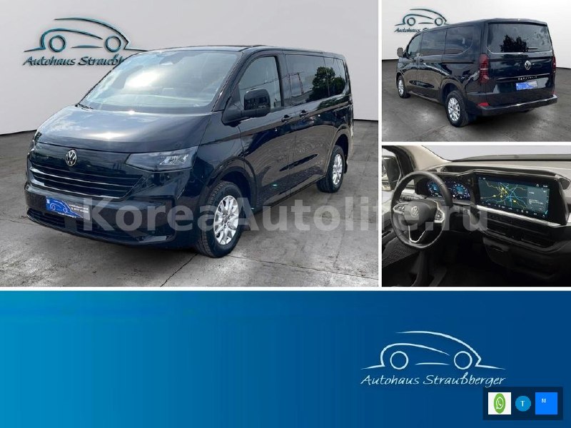 Volkswagen T7 Caravelle 2.0 TDI 2025
