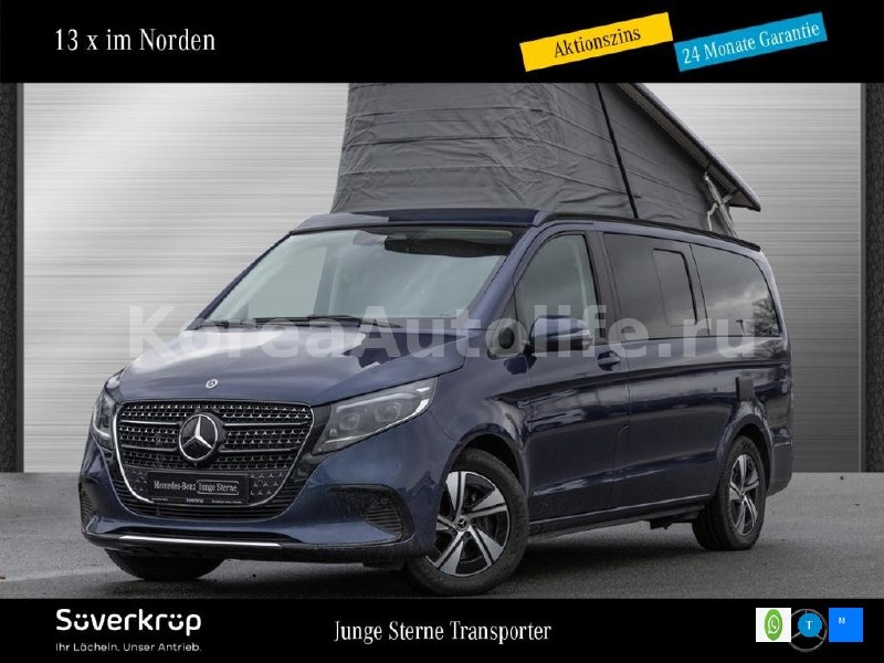 Mercedes-Benz V 250 MARCO POLO 2025