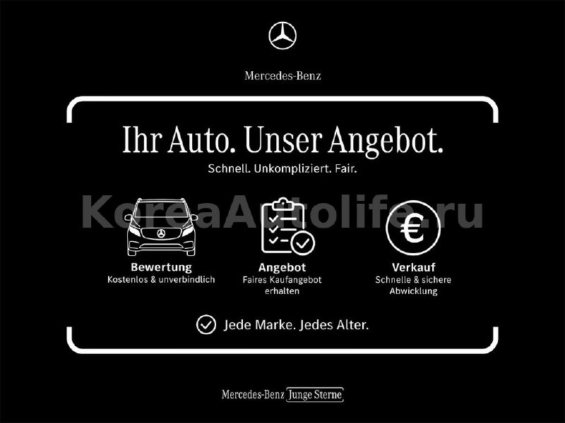 Mercedes-Benz V 220 2022