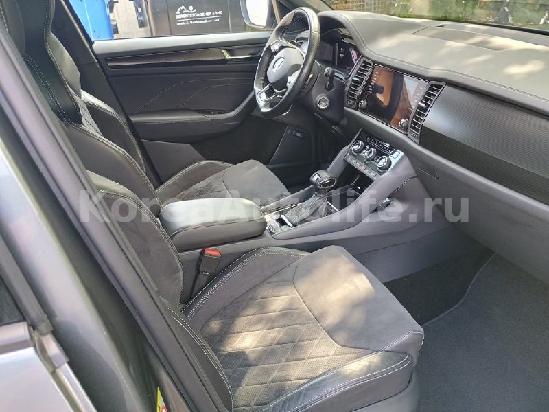 Skoda Kodiaq 2.0 TSI DSG 2023