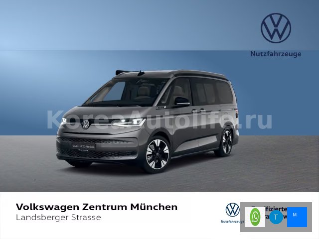 Volkswagen T7 California 2025